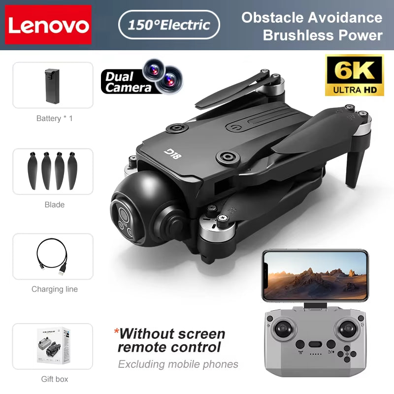 D18 Drone 8K Aerial HD Dual-Camera Intelligent Obstacle Avoidance Brushless Power 5G WIFI Screen Remote Control GPS Drone